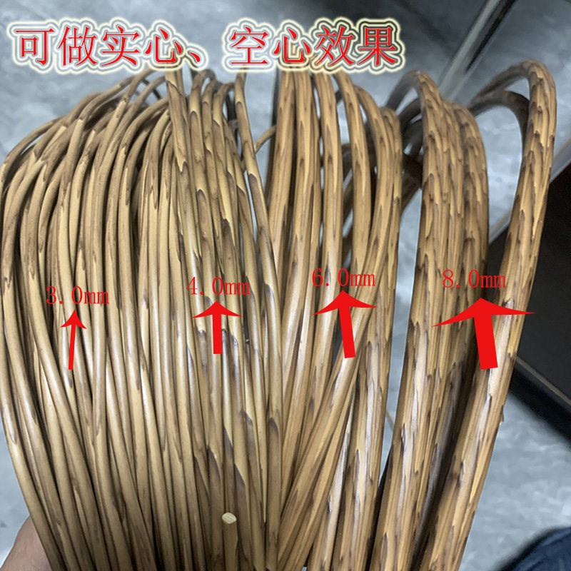 速发户外藤条编织pe塑料仿藤可做户外景观造型设计吊篮鸟巢扶梯藤