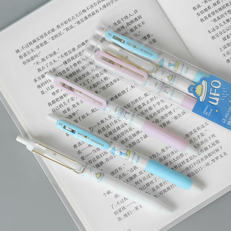 速发is创意烫金按动式太空中性笔0.5黑色头签字笔学生用金属水笔