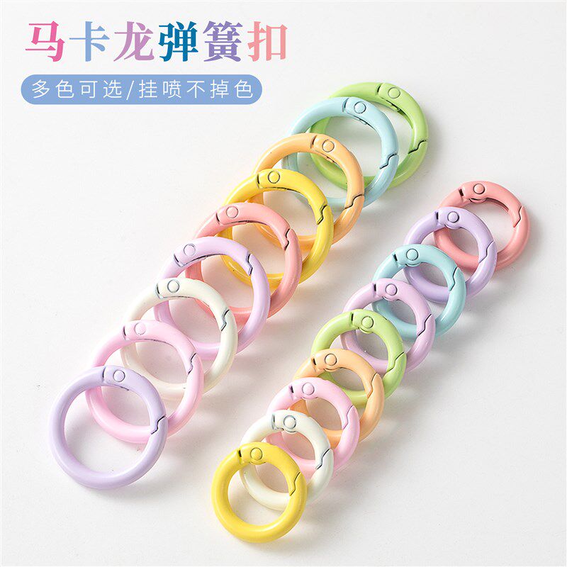 速发2cm/2.5cm彩色喷漆开口圈手工制作饰品配件箱包手机挂绳