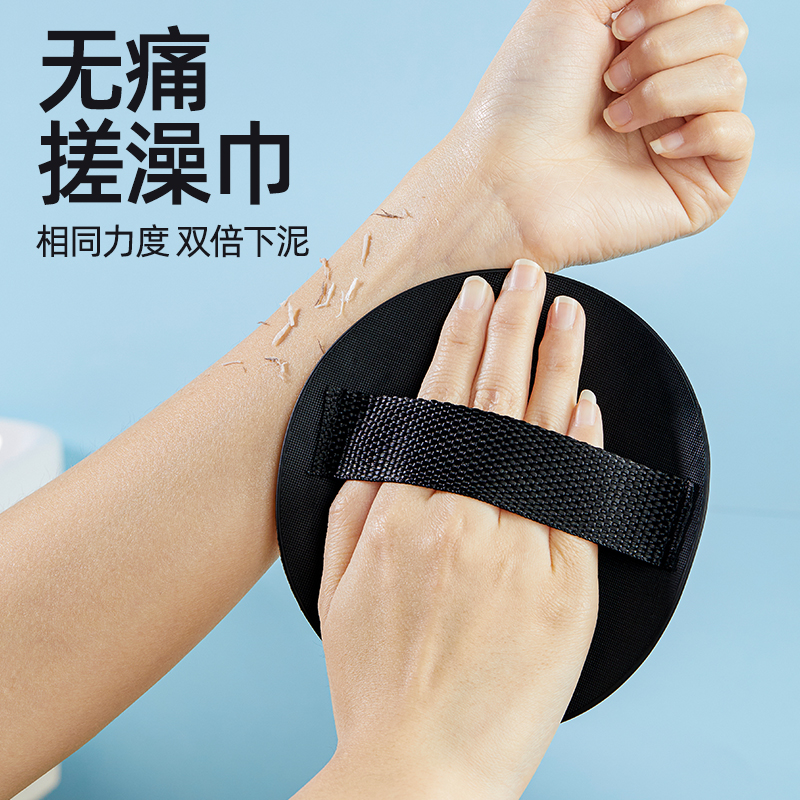 速发搓澡巾新022款不伤背肤士男士洗澡巾家用强力擦皮搓泥神器
