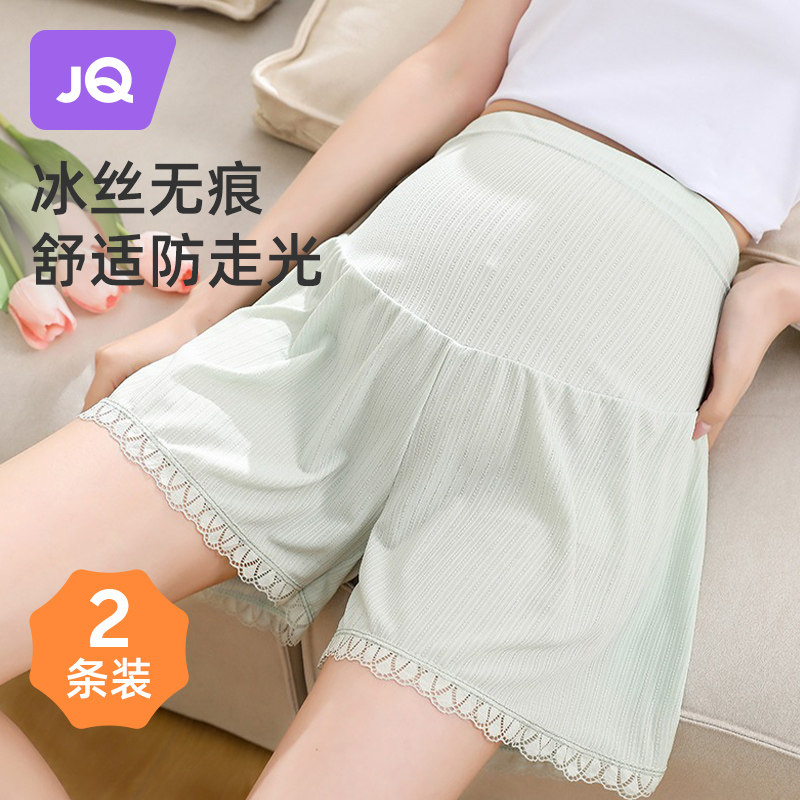 速发孕妇短夏裤季薄款外穿安光裤防走全三分打底裤孕妇夏装