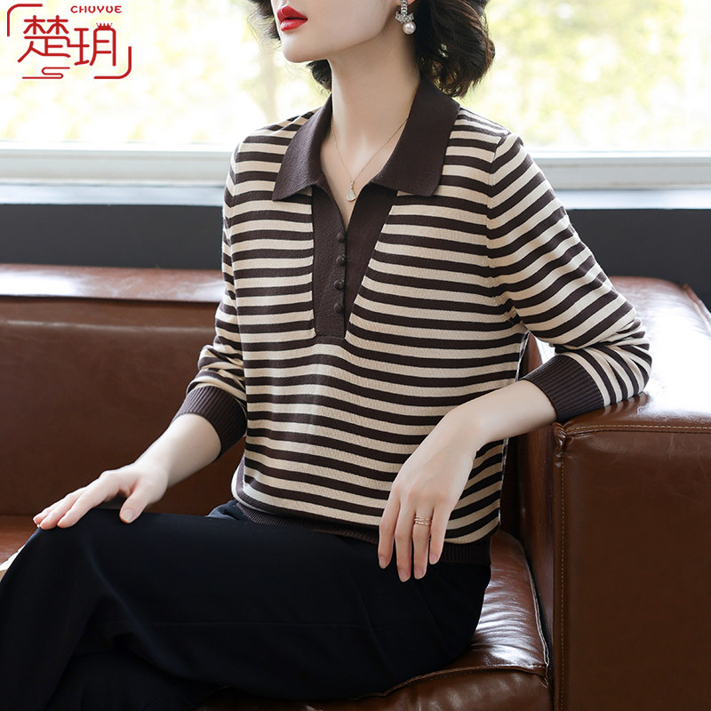 速发妈妈秋装翻领毛衣衣气长衫上洋中老年春新款针织打底袖套装