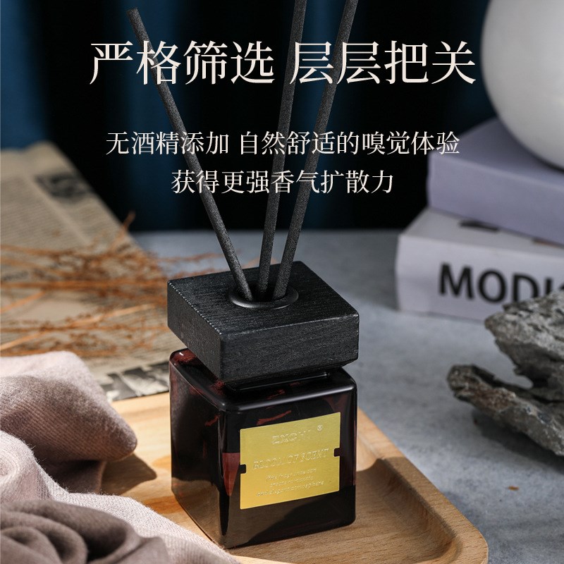 速发ZXCH条酒店无火油薰精香瓶家用空气清新剂厕所除味藤I