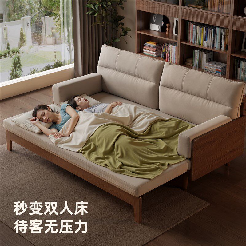 速发纯实木沙发床折叠两用2025新款客厅沙发可变床1米5双人实木沙