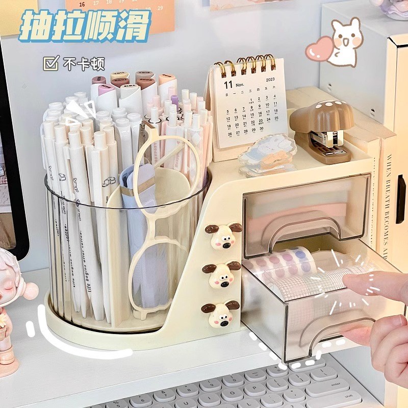 速发度旋转笔筒多收能童容量桌面功纳盒儿大学生书桌放装笔桶整理