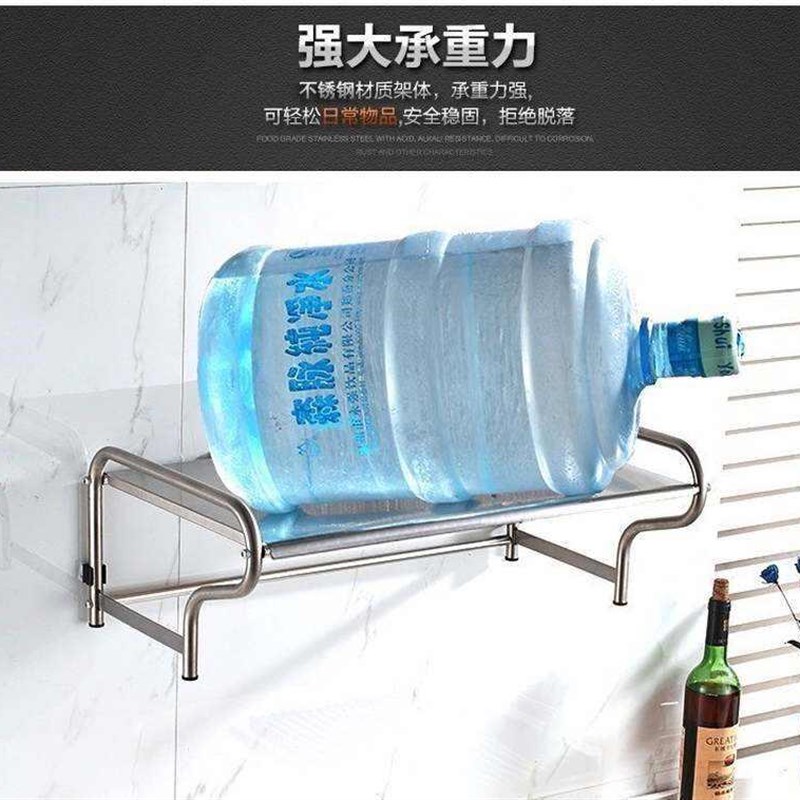 现货速发微波炉架子厨房不锈钢置物架1层挂壁式壁挂电烤箱支架伸