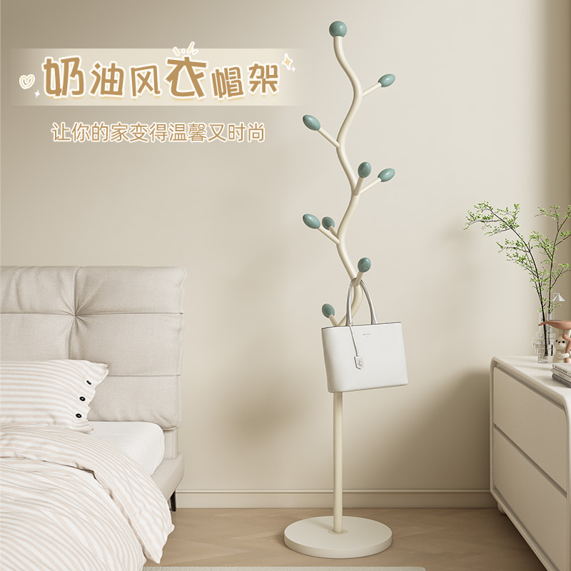 速发奶油风衣架意地卧室创落衣帽架床间不占空边小尺寸立式转角挂