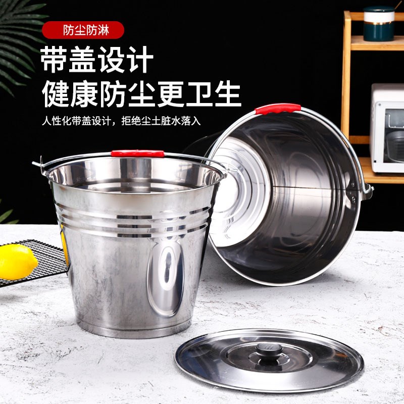 速发不堂钢水桶手提式冰桶幼儿园带圾桶垃盖油桶铁桶家用厨房食锈