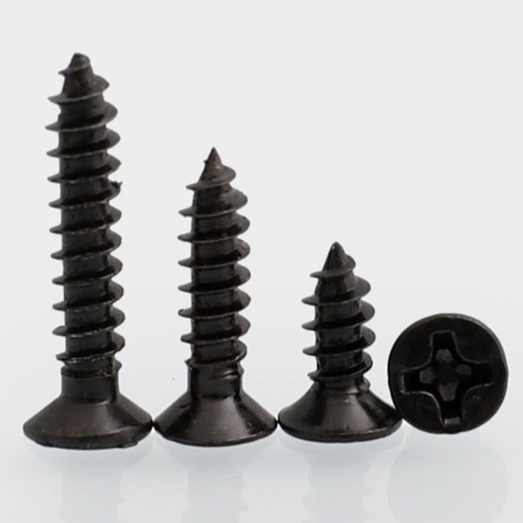 速发M1M1.2M1.4M1.6M1.7M1.8沉头自攻小螺丝黑色电子平头K攻螺丝