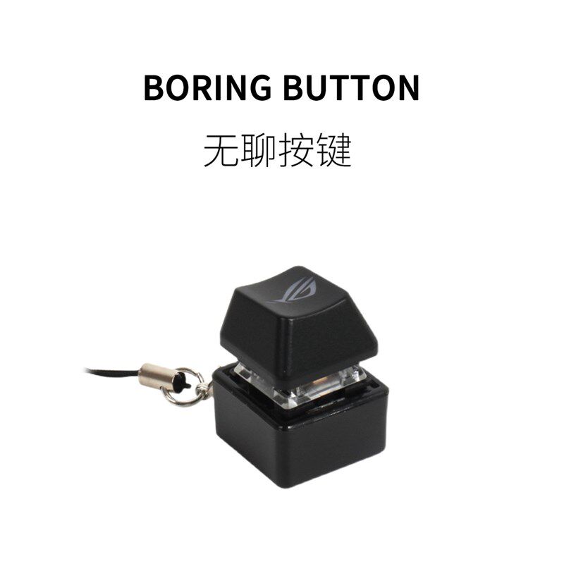 速发F上 HO 发无聊按键U课发泄打/时间成人减压神器七色发光指尖