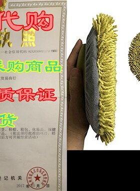 速发Doc 5-12 Foot Wa Duster Extesio Pe  Cheie