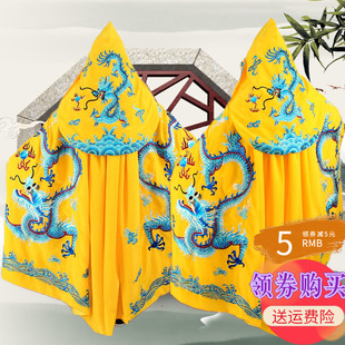 速发龙款 戏曲京色剧演出皇将军绣新披风黑豫变脸斗篷送风帽