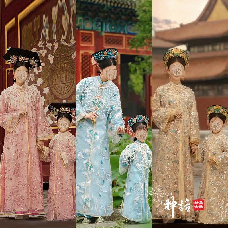 速发清朝吉服母子亲款装薄纱子旗服宫故旅拍摄影服妃子装格格古装