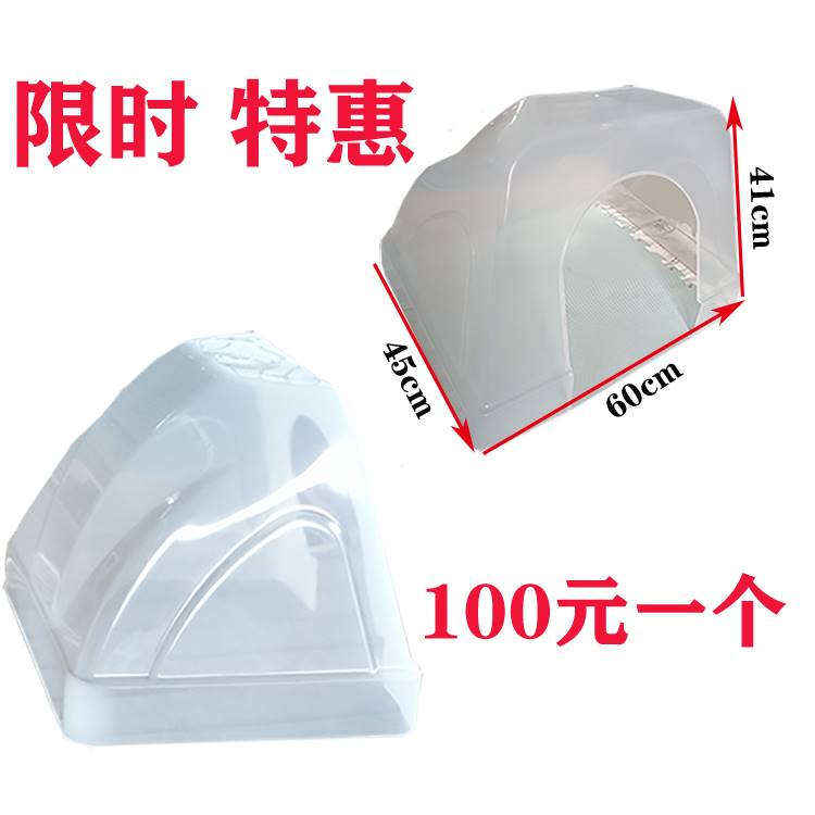 现货速发洗头床 熏蒸罩子盖子 配件加装恒温循环头疗仪熏蒸锅 熏