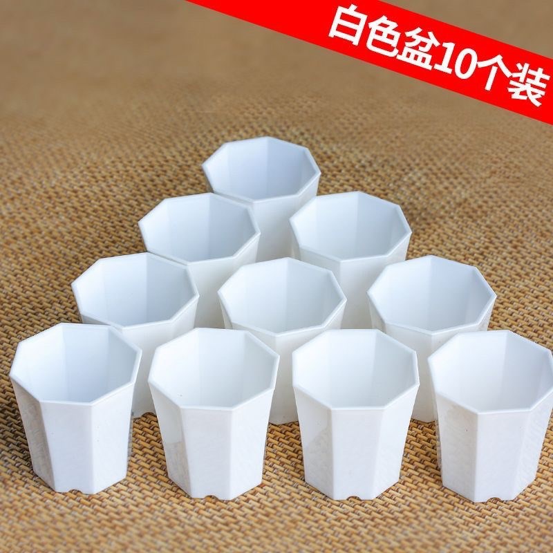 速发方形花厚加盆四方正方形八角大口小方盆长方形径方盆