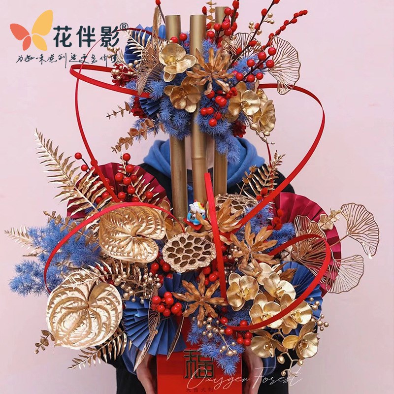 现货速发花伴影抱福金竹福桶金色喷漆竹竿金竹杆装饰年宵花婚庆道