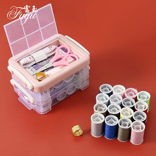 速发87针用线携套装便盒小型缝衣百宝箱缝纫包手缝阵线活收纳工具