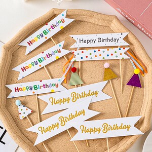 速发h ybirth牌彩色横幅儿童生日蛋糕装饰插d韩式风生日插件