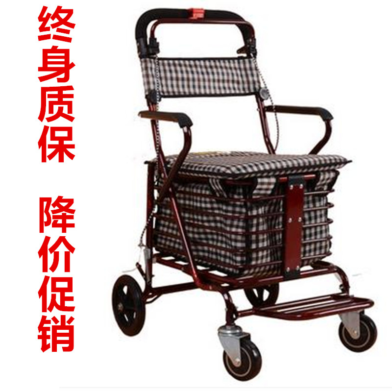 现货速发老年代步车折叠购物车可坐四轮买菜助步可推小拉车老人溜