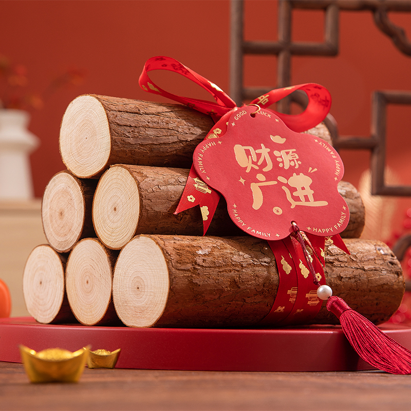 速发乔迁之喜新居布置装饰柴火搬新家全式用品大仪木材入户入摆件