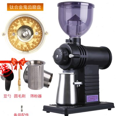 速发商用电动小富士磨豆机单品豆冲鬼齿磨盘磨钢砲咖啡手研小机家