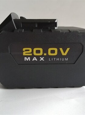 速发湘配无刷电动扳6利件XL005 006匠新汇沃4.0 手.0锂电