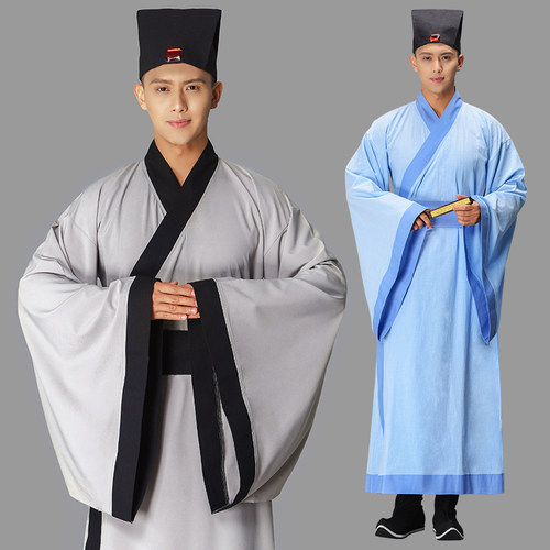 速发汉服男成装古人侠书服古代秀才客生服演出服秀才装才子表演服