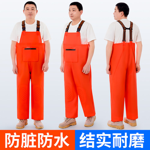 速发连体背带下水裤养殖场防脏防臭无垂雨裤靴衣户外雨钓洗车抓鱼