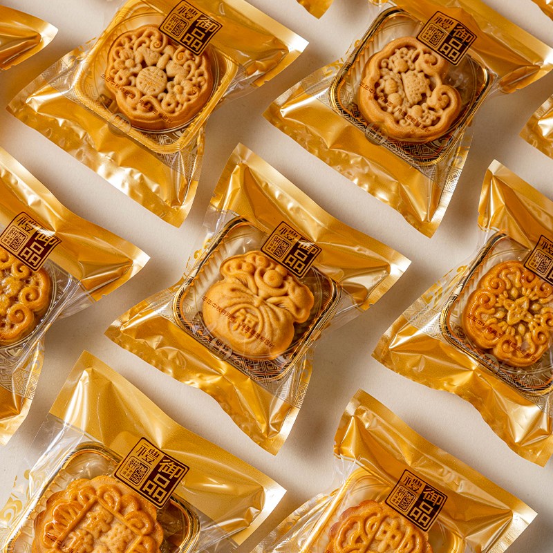 速发2024新款月饼包装袋机5带底托礼盒独式个封0g克75广立流心高