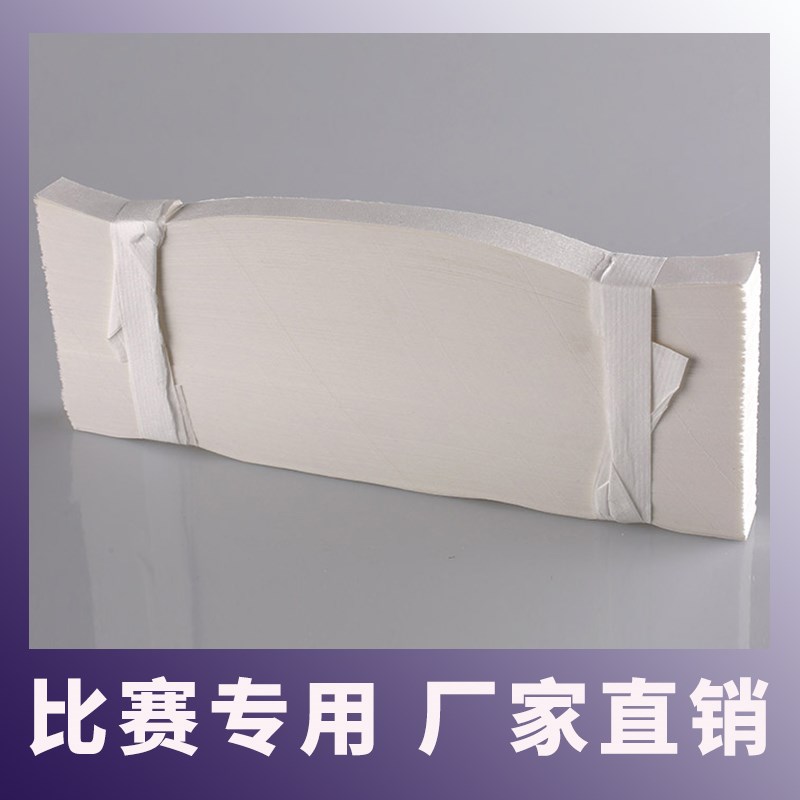 速发银行扎钞纸练把条钞票捆钞带条扎功钞券元捆钱带捆钱带现金捆