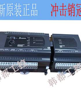 速发ES2模拟量/DVP04AP/02DA/04DA/DVD06XA/DVP/04PT/04TC/10RC/-