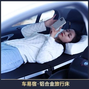 速发轿车座椅改床车垫折叠车汽车内平躺睡觉木板床载副驾驶床床旅