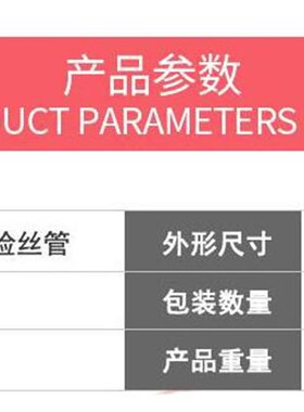 速发R015熔断器RT18 RT14陶瓷保1丝管1245A6A险0A11A20A2A 60*8mm