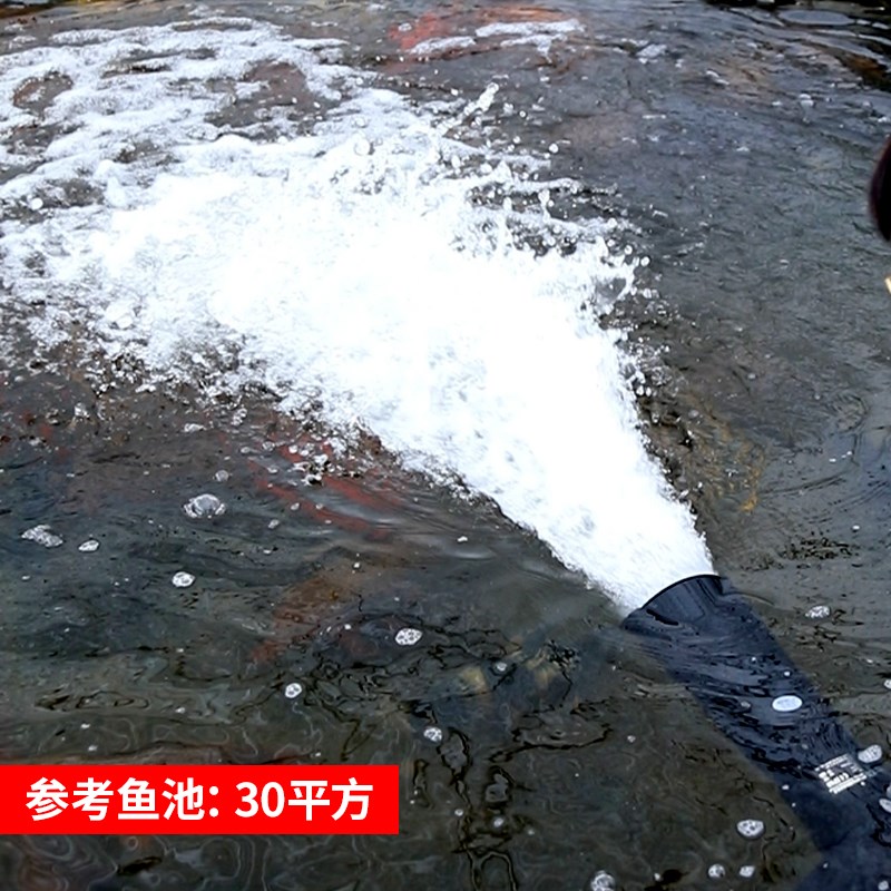 速发塘池增氧泵鱼养增氧机炮大功率鱼殖池造浪推水器大流量爆