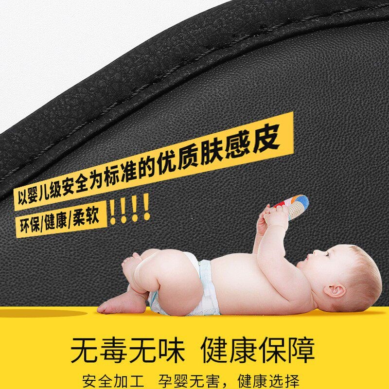 速发21-25款EQS后备箱垫尾箱垫eqs450+ 580 G5防水皮革图