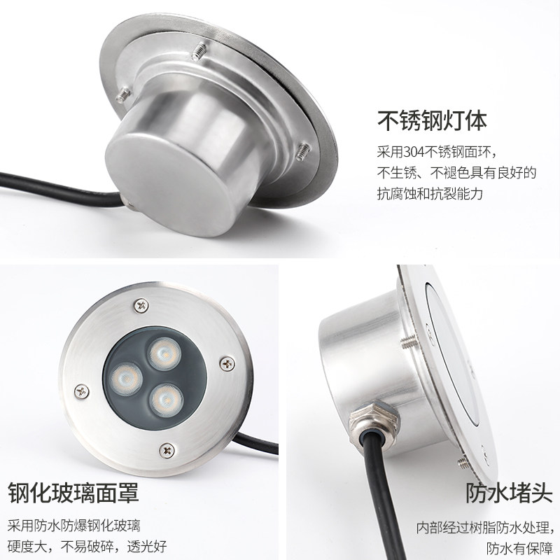 速发超薄地埋灯水池灯led游泳池防水嵌入式七彩水下射灯12v24v喷