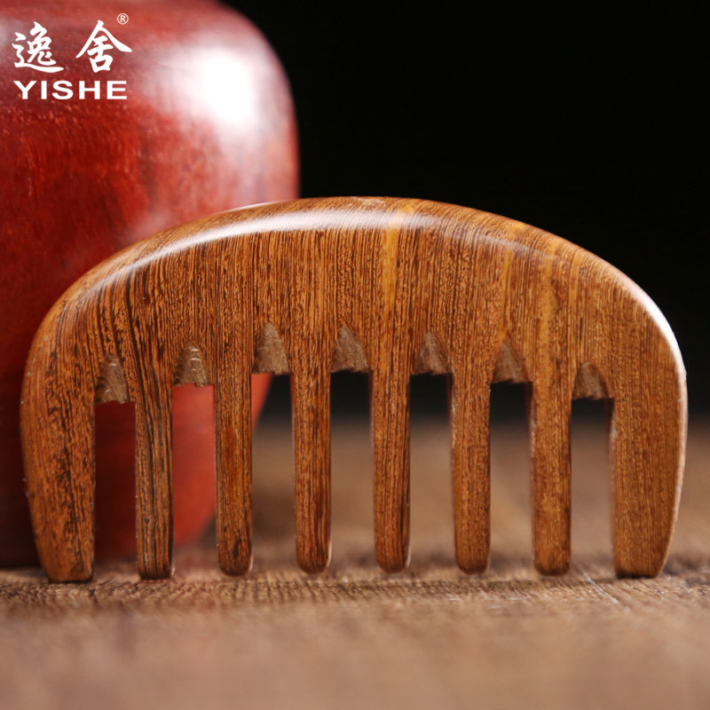 速发檀木梳按摩便络随身小号经携大齿脱部头发檀香木宽齿梳子头皮