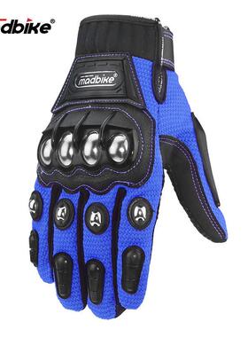 MADBIKE摩托车手套骑行夏季触屏不锈钢全指手套透气四季MAD10C