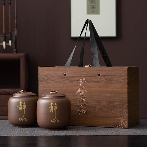 紫砂茶叶罐礼盒红茶双罐密封陶瓷茶叶包装盒复古普洱通用绿茶包装