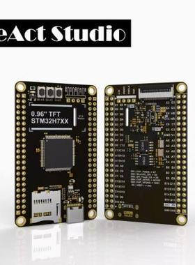 STM32H7 核心板 STM32H750VBT6 开发板 小系统板