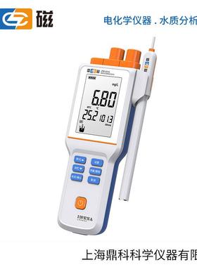 上海雷磁 JPB-607A 1米/3米/5米 便携式溶解氧分析仪
