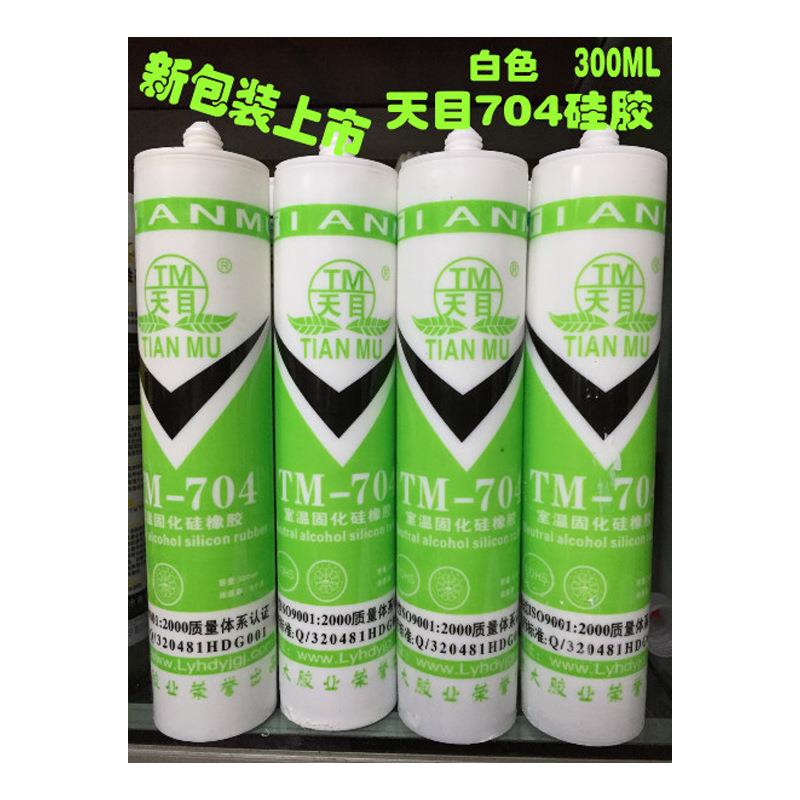 天目TM-704硅橡胶 白色 704硅胶 中性硅酮胶 室温固化 300ML/支