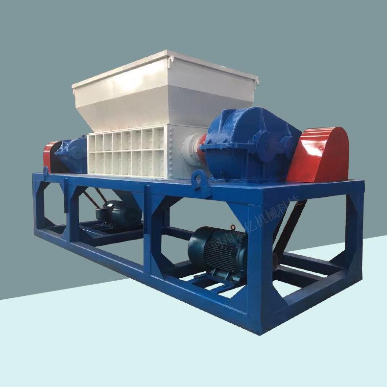 建筑模板卧式双轴撕碎机 鞋子衣服撕碎机 薄铁皮易拉罐金属撕碎机