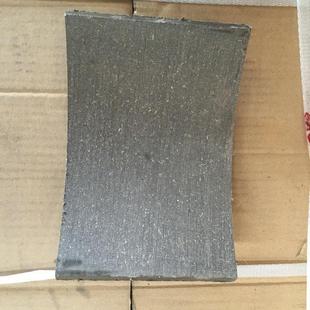 防爆刹车片DYW315 绞车刹车带石棉制动器瓦块离合器石棉刹车带
