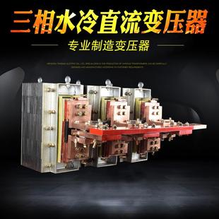 三相水冷直流变压器200KW灯具框架交叉点焊机变压器 汽车配件碰焊