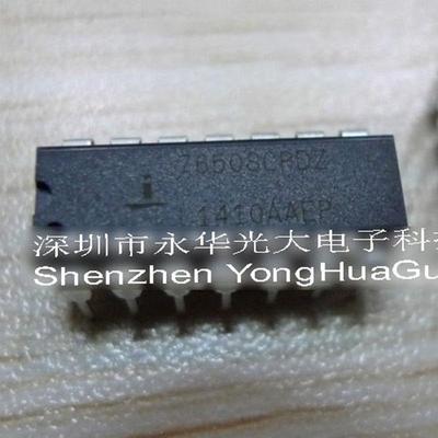 ICL7650SCPD 集成电路IC芯片电子元器件集成块直插DIP14