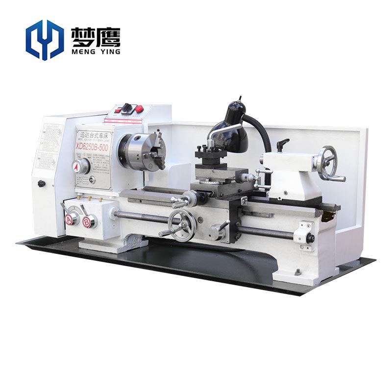 梦鹰大功率精密台式桌上小型机床大孔金属家用小车床仪表车床6250