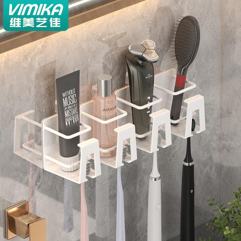 不锈钢牙刷置物架卫生间免打孔漱口杯牙杯架壁挂牙刷架洗漱台