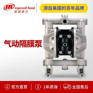 66605J 英格索兰ARO气动隔膜泵 聚丙烯 2寸 3EB