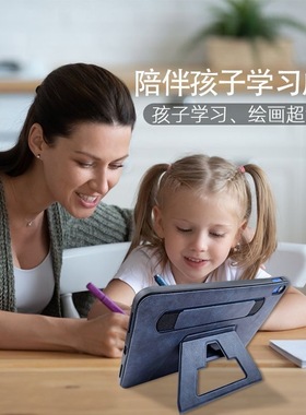 竞闪2025新款iPadpro保护壳11/13寸轻薄全包防弯摔手持支架mini7平板套air6/4/5第九10代腕带13寸多功能12.9